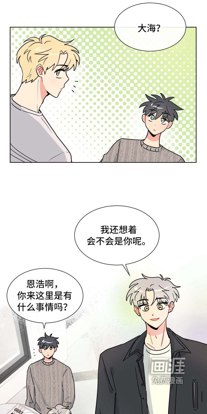 第18章：针对