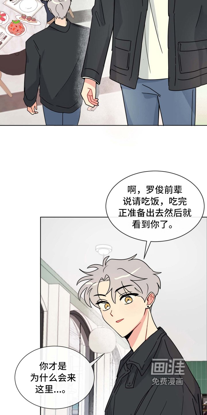 第18章：针对