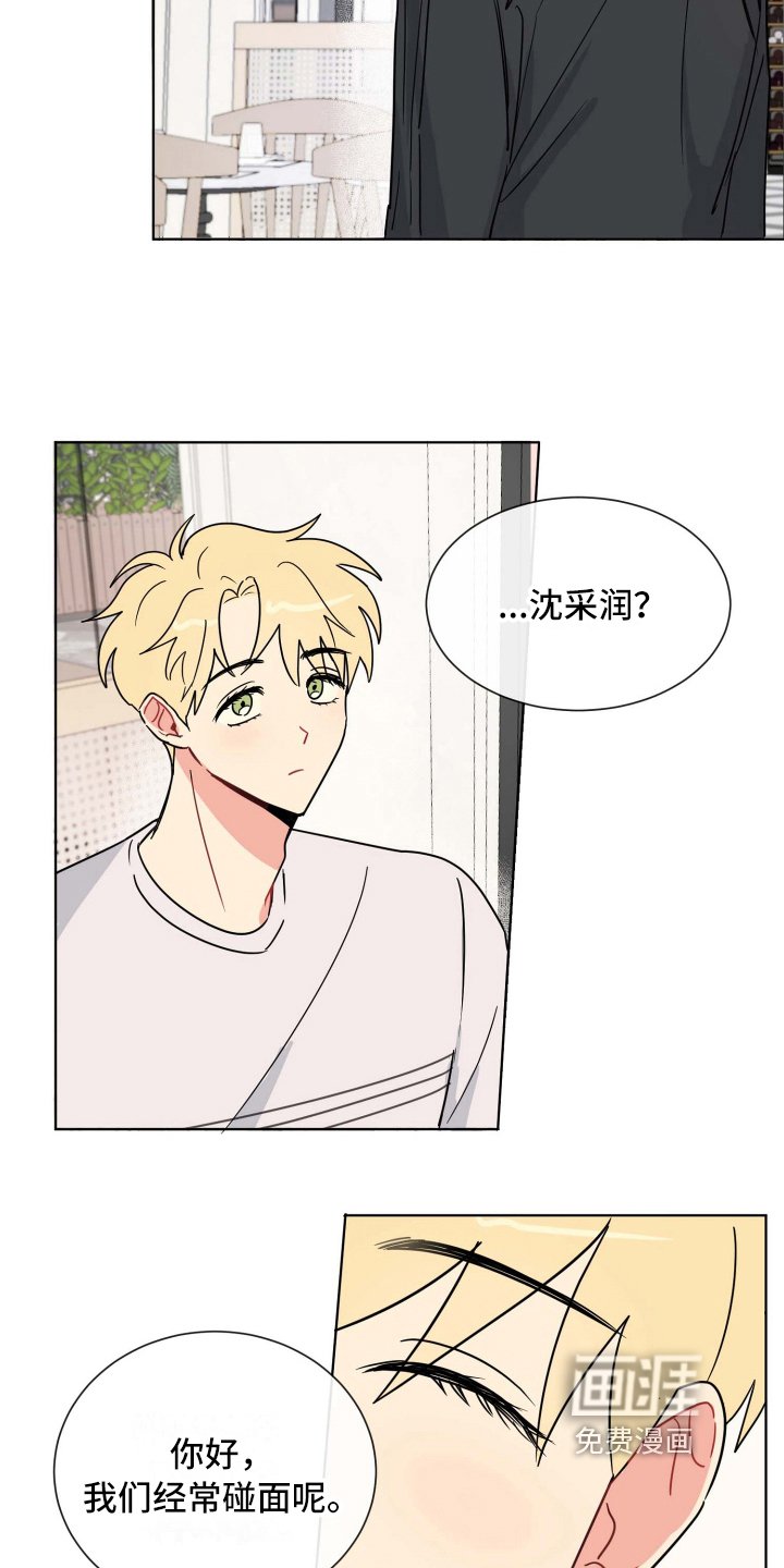 第18章：针对
