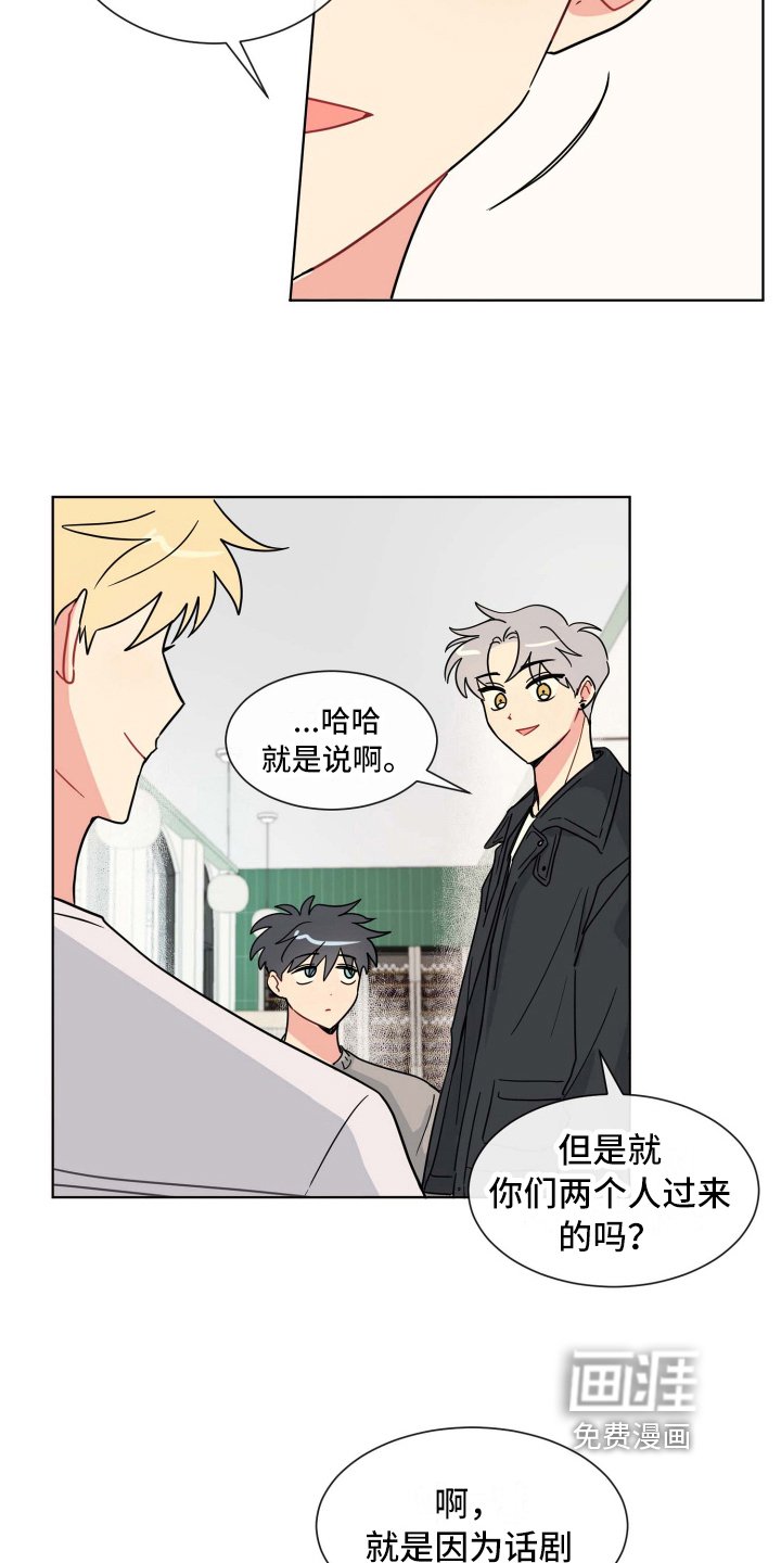 第18章：针对