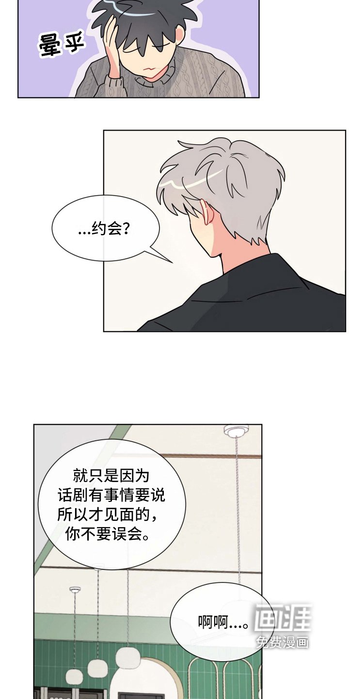 第18章：针对