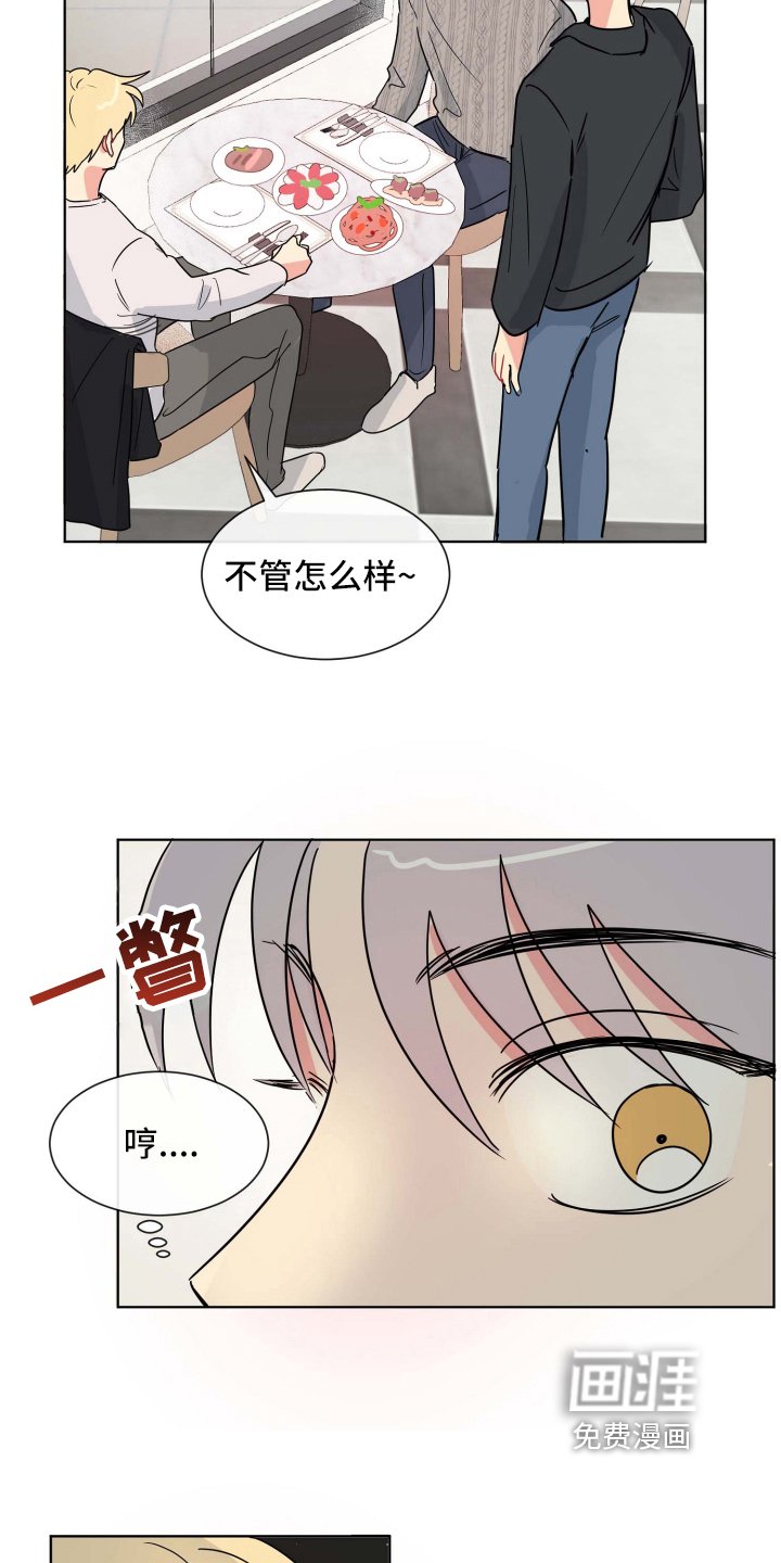 第18章：针对