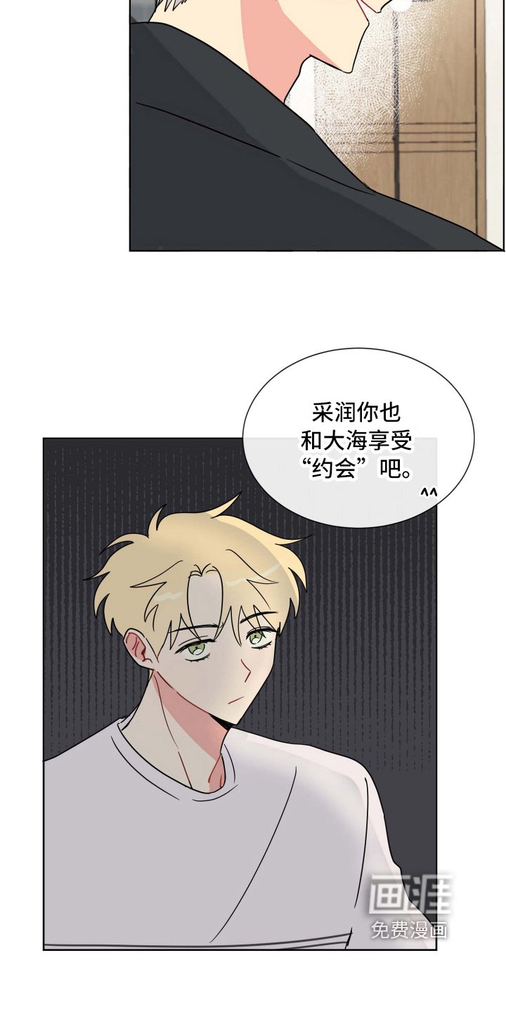 第19章：故意