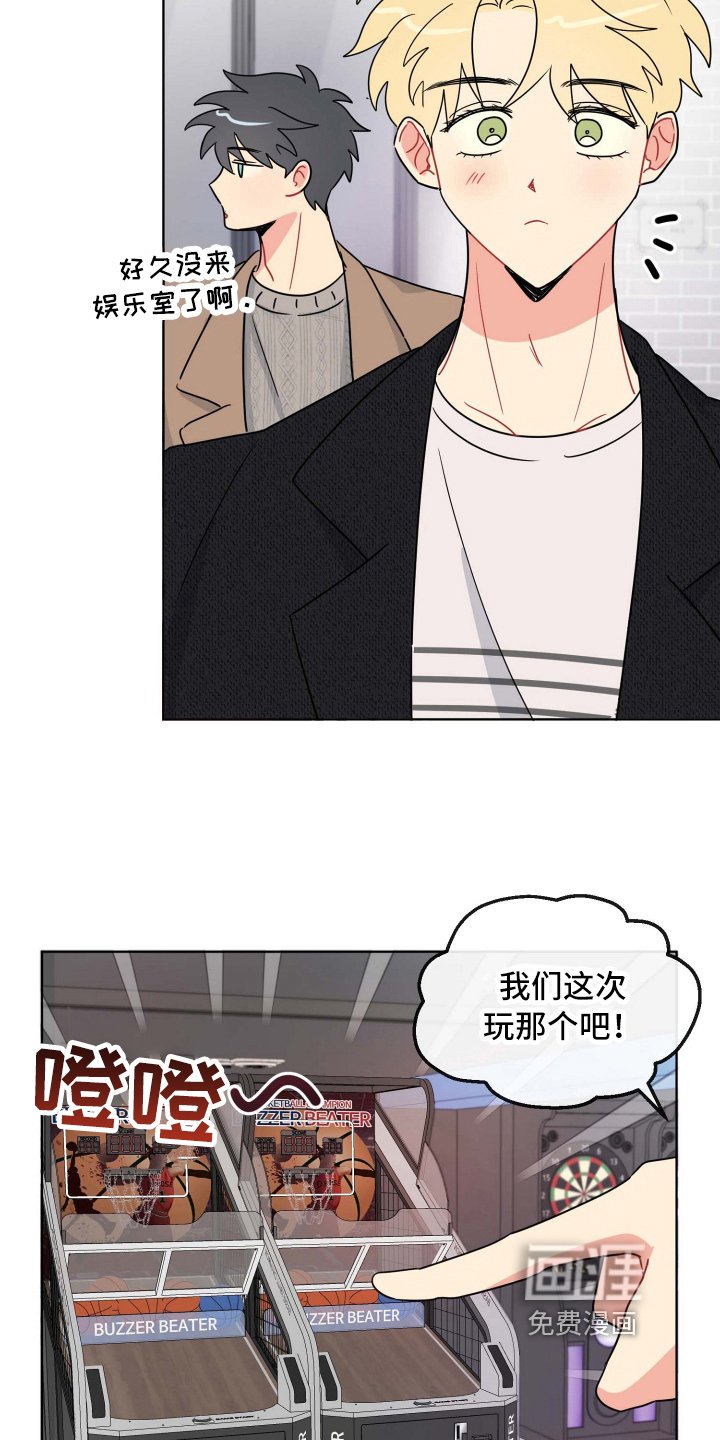 第21章：游戏