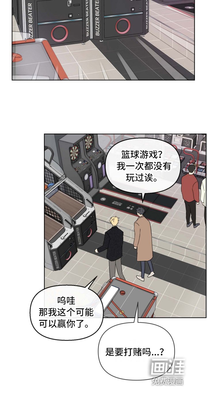 第21章：游戏
