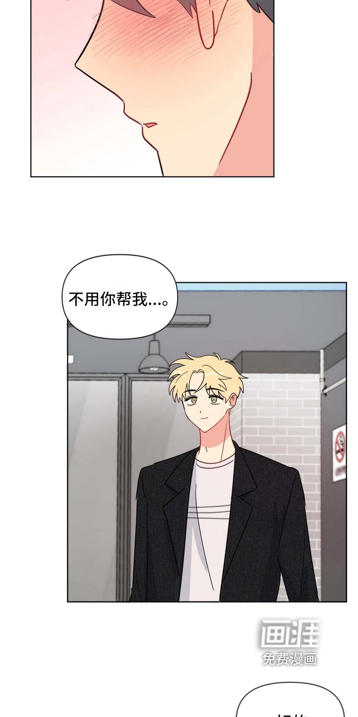第21章：游戏