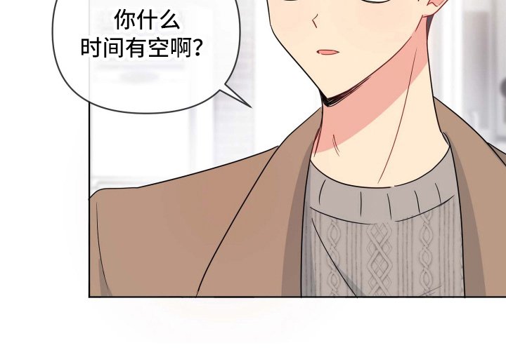 第21章：游戏
