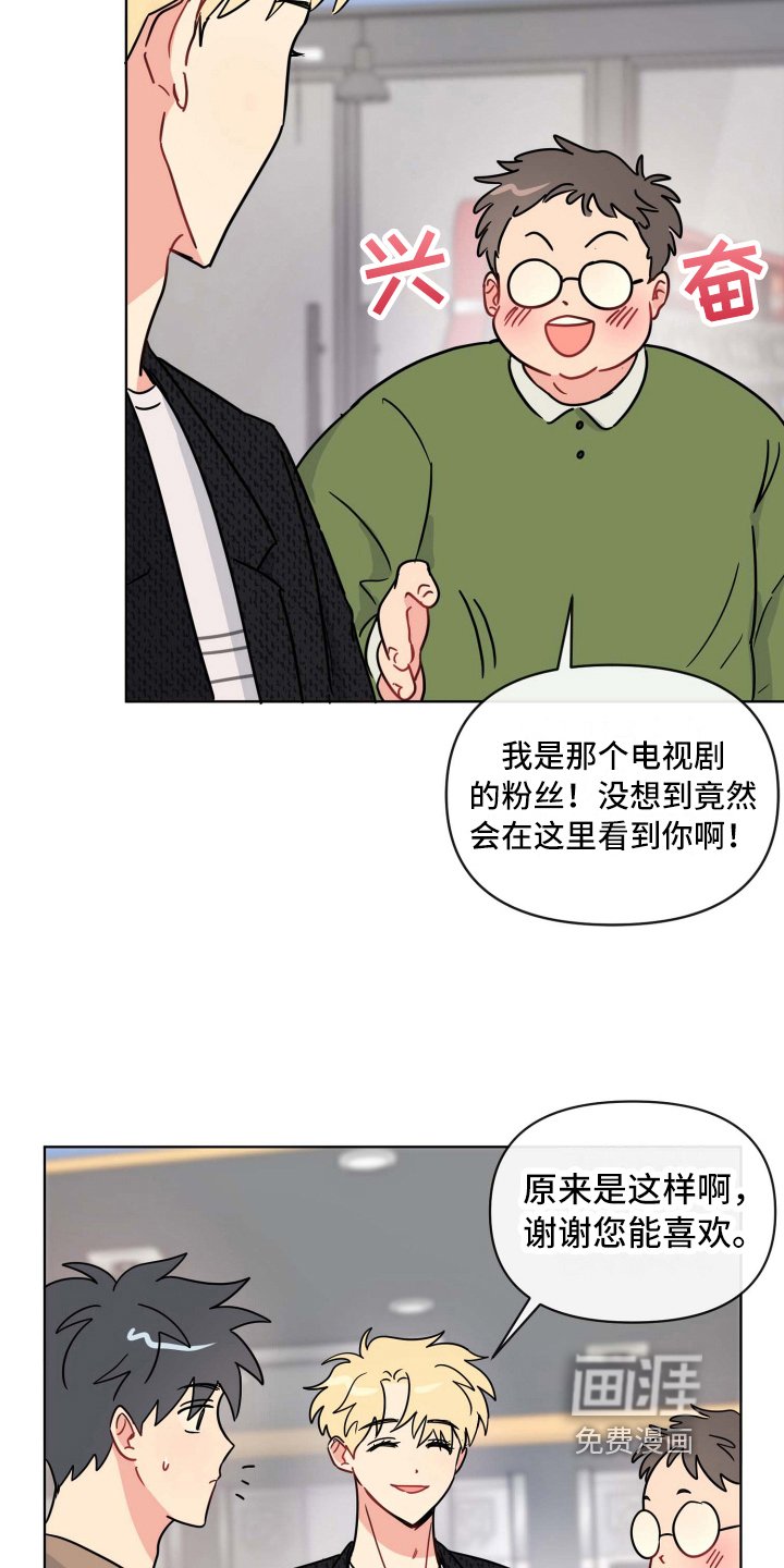 第22章：堵路