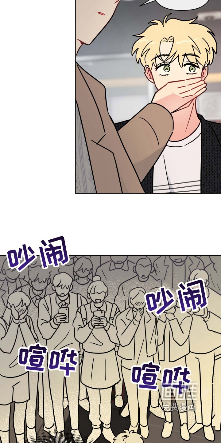 第22章：堵路