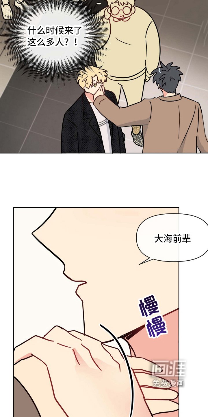 第22章：堵路