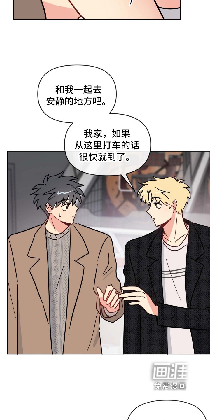 第22章：堵路