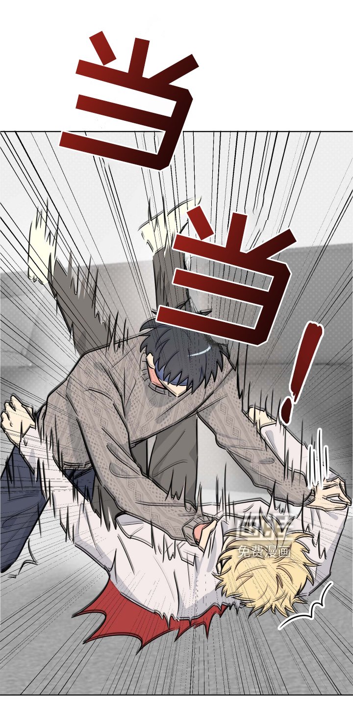 第25章：无法集中