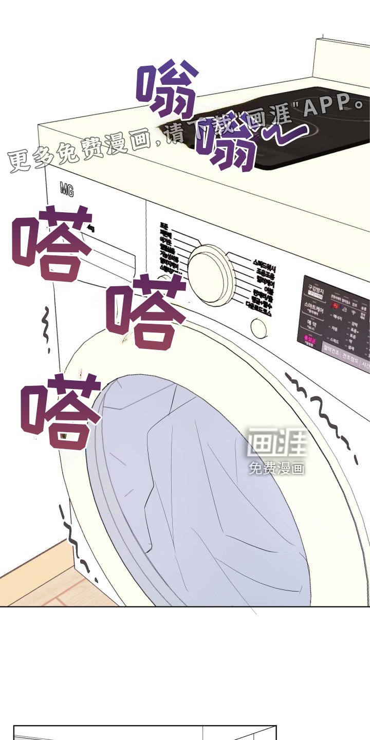 第26章：提起兴趣