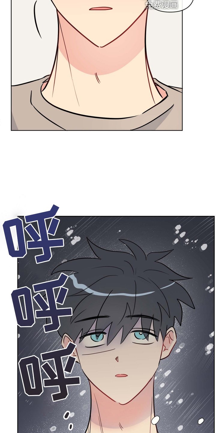第27章：台本