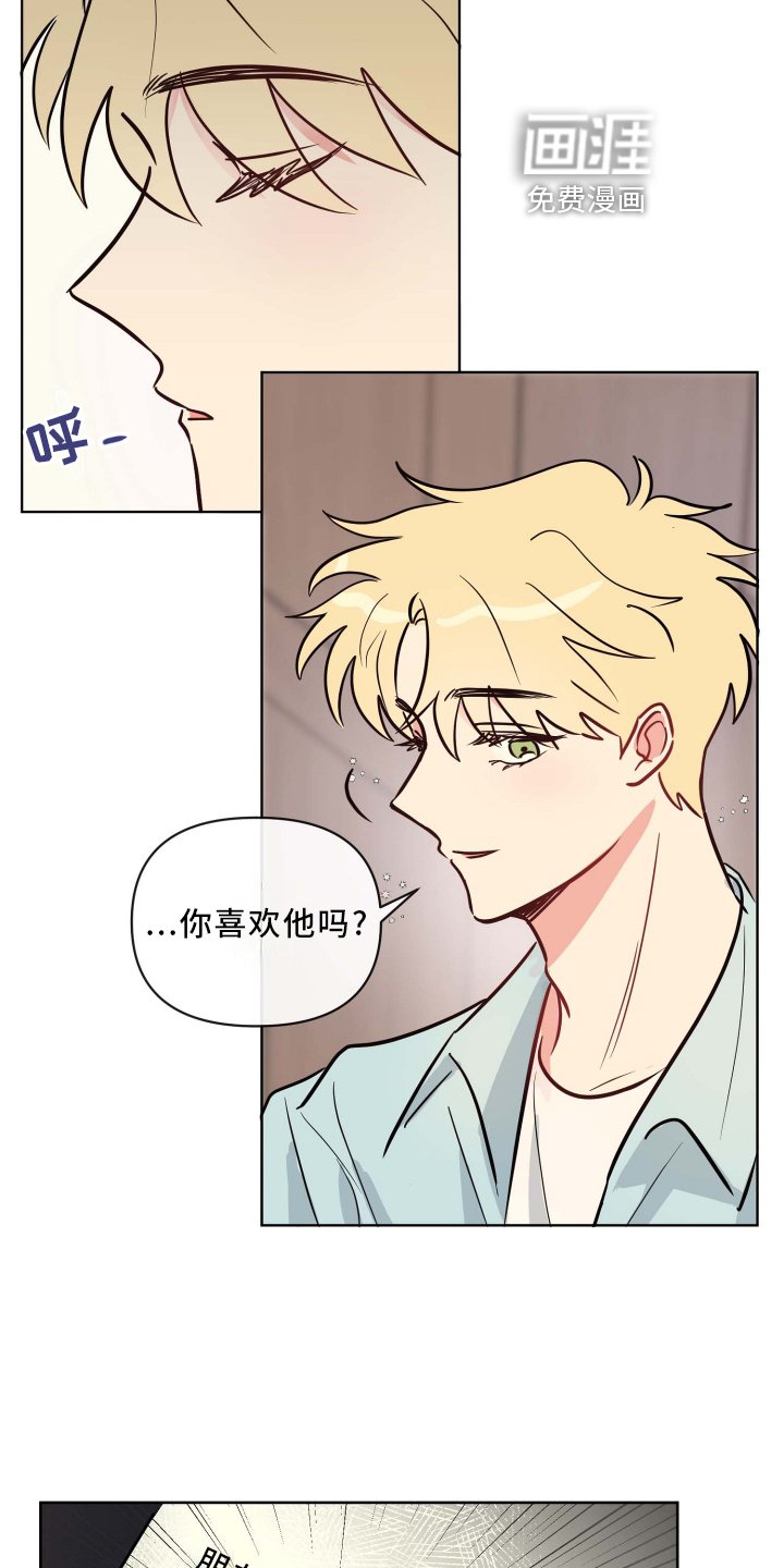 第27章：台本