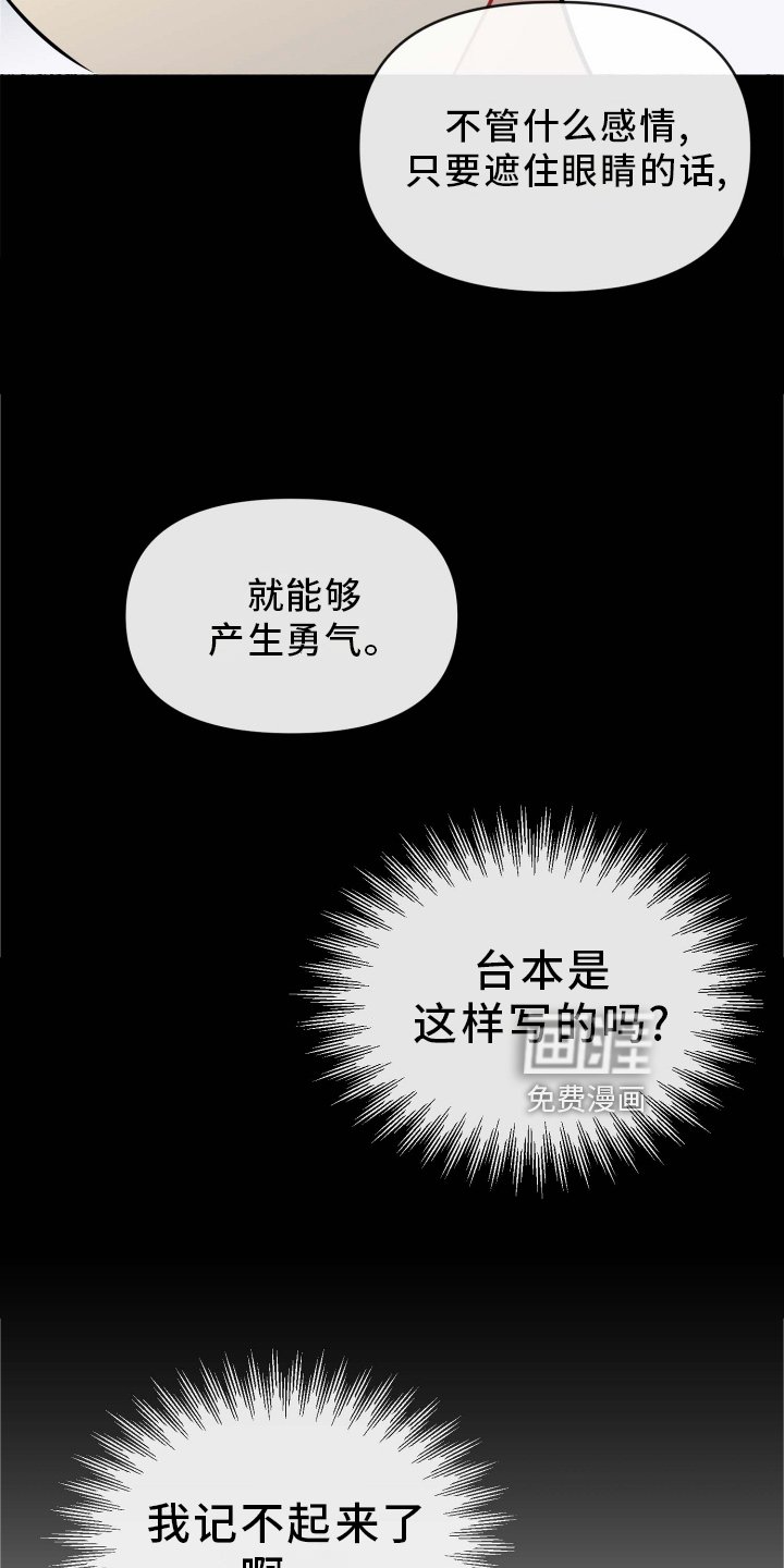 第28章：条件