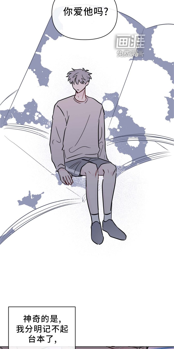第28章：条件