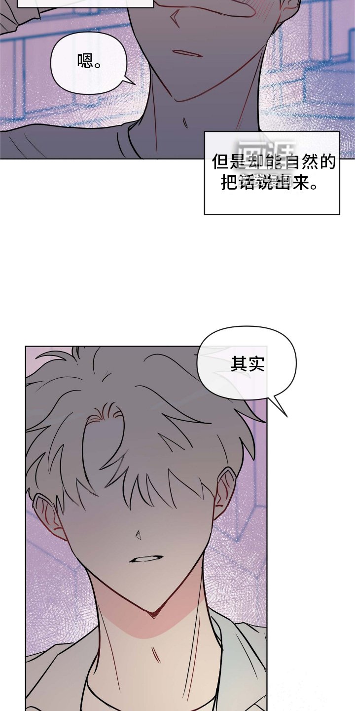 第28章：条件