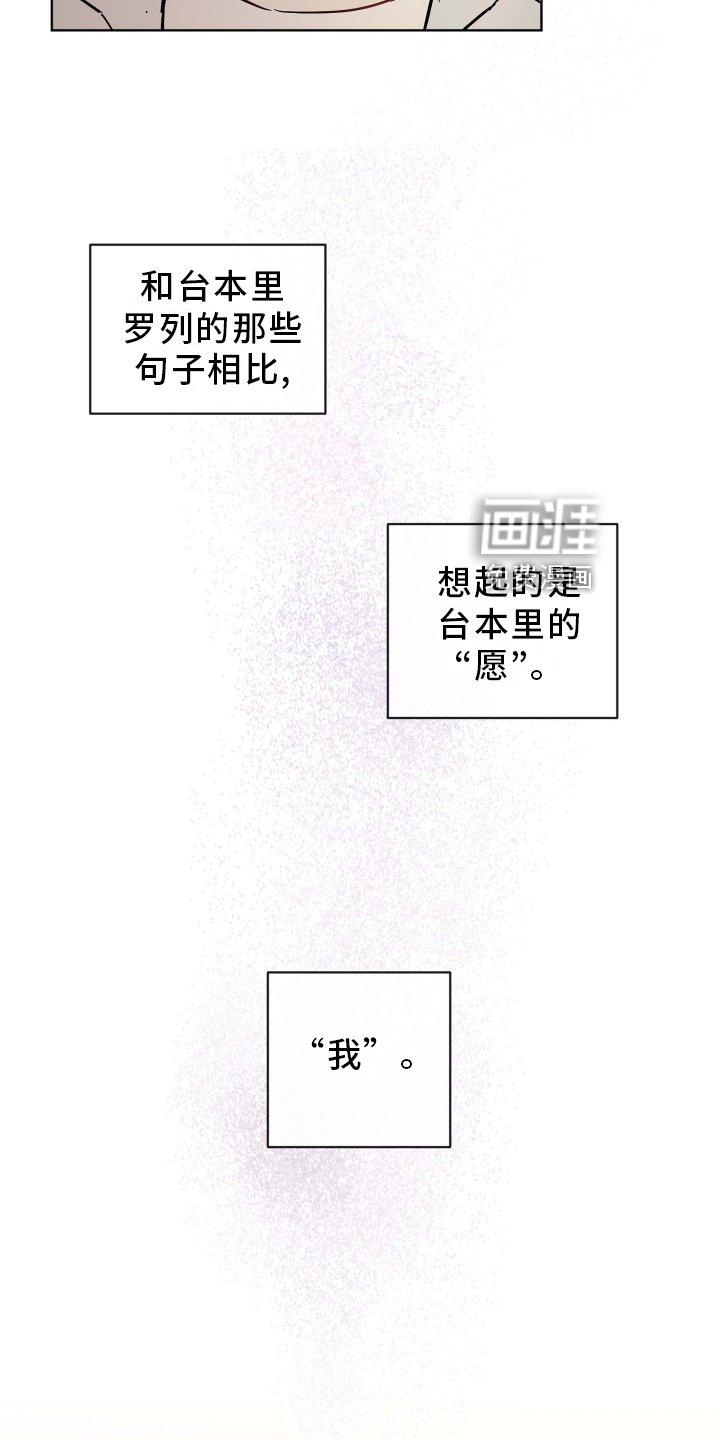 第28章：条件