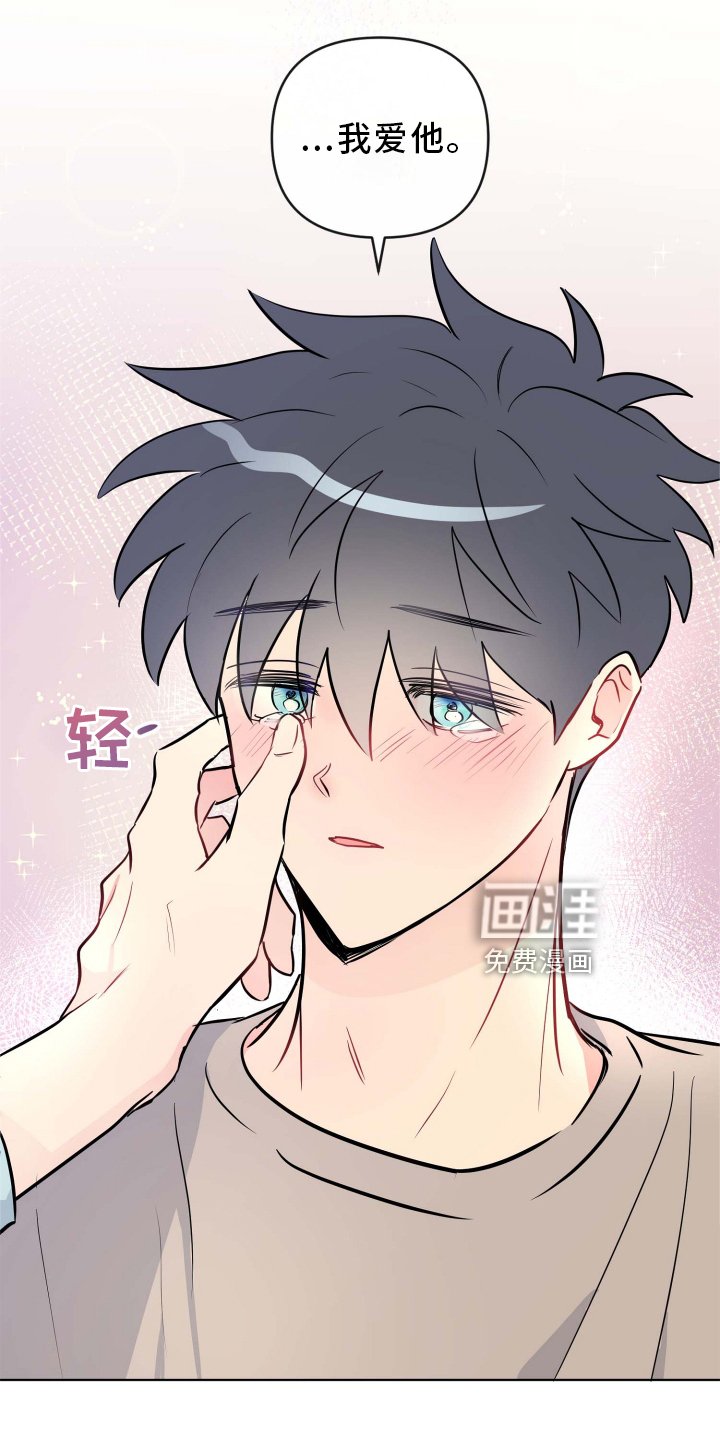 第28章：条件