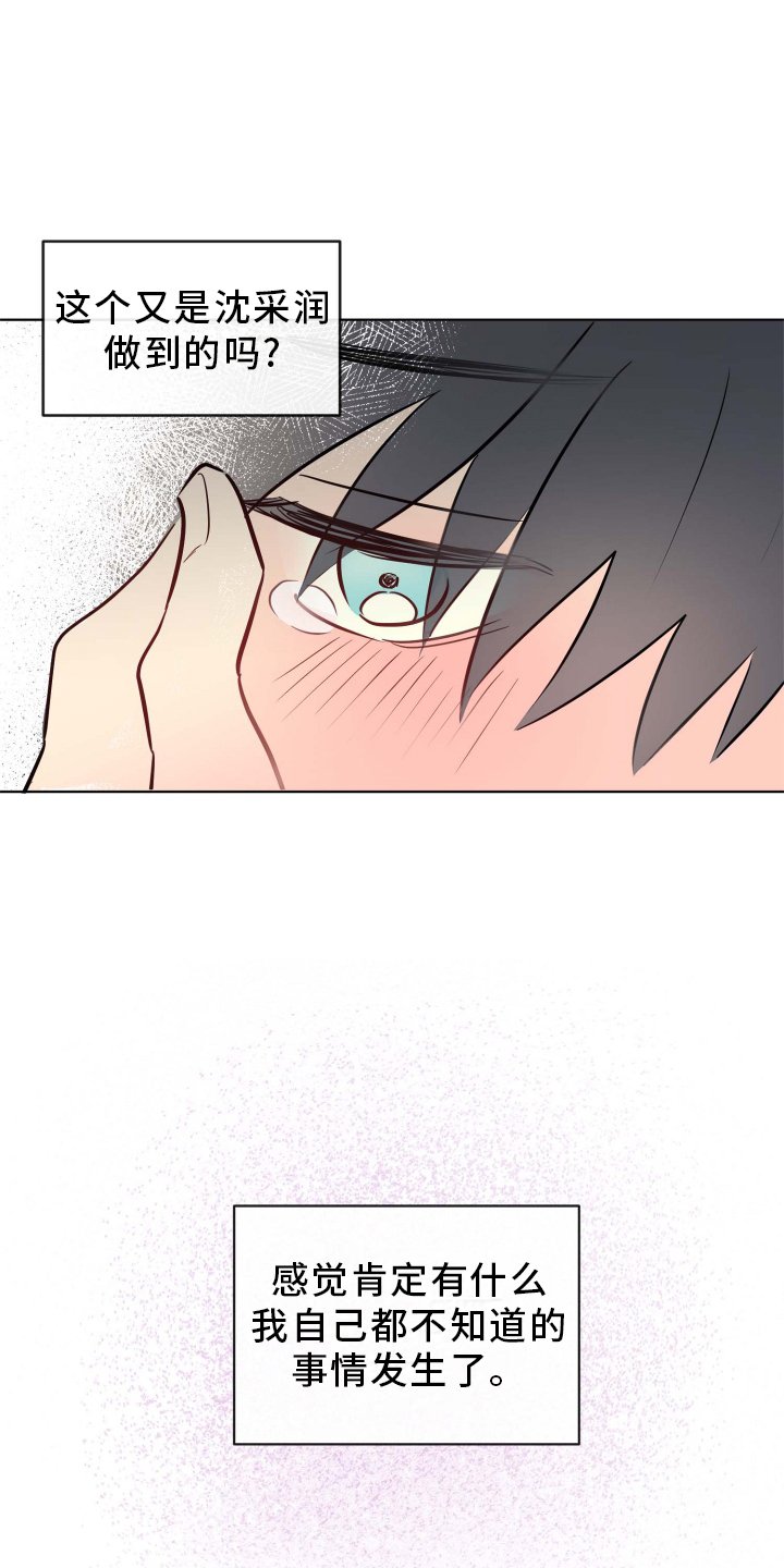 第28章：条件