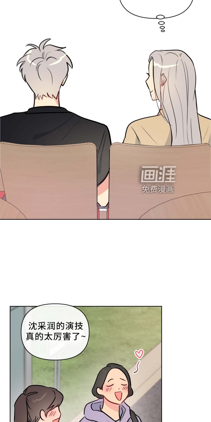 第28章：条件