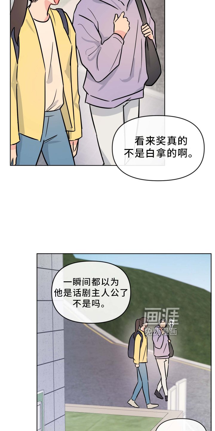 第28章：条件
