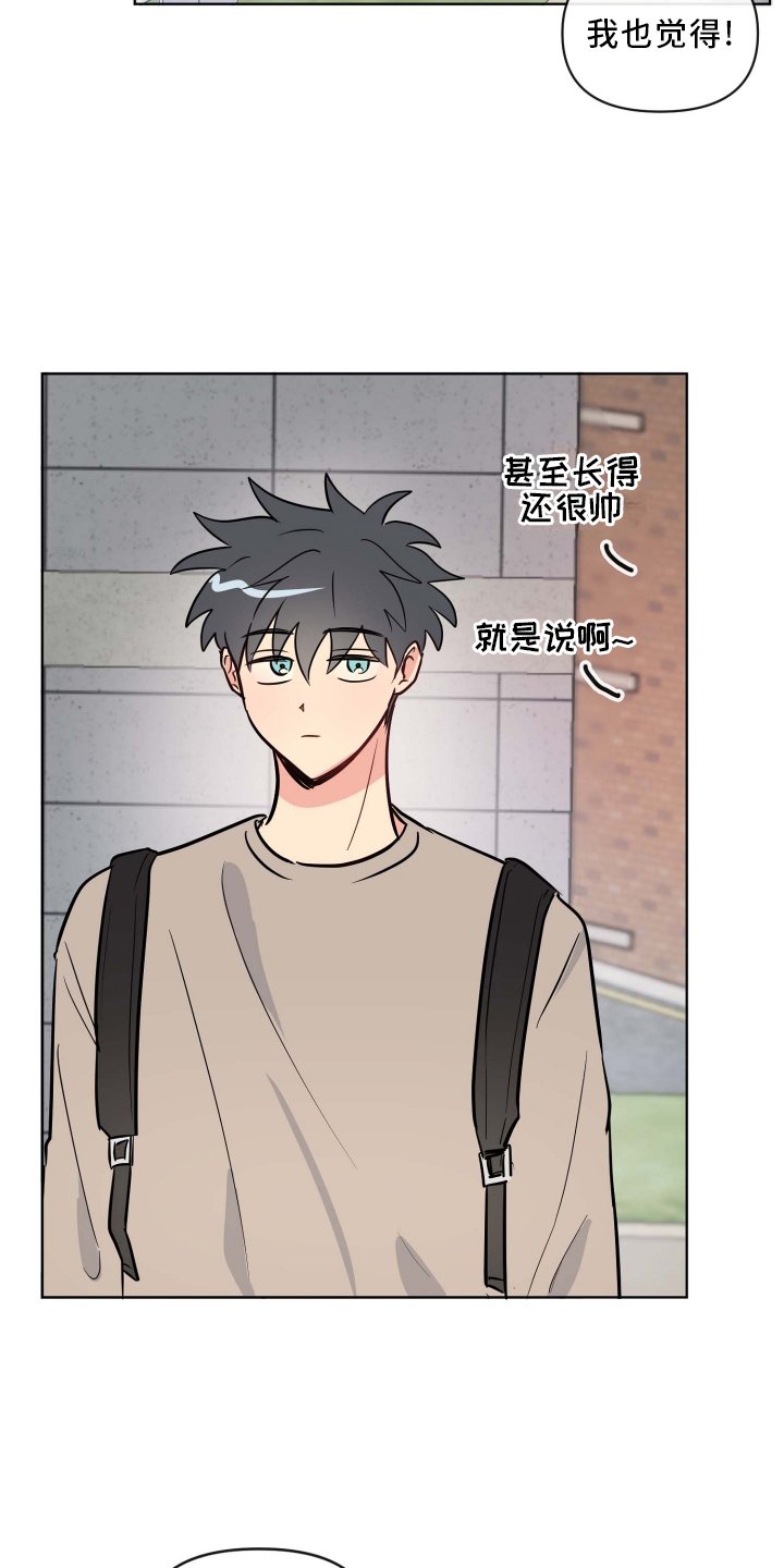 第28章：条件