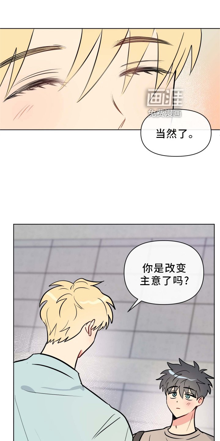 第28章：条件