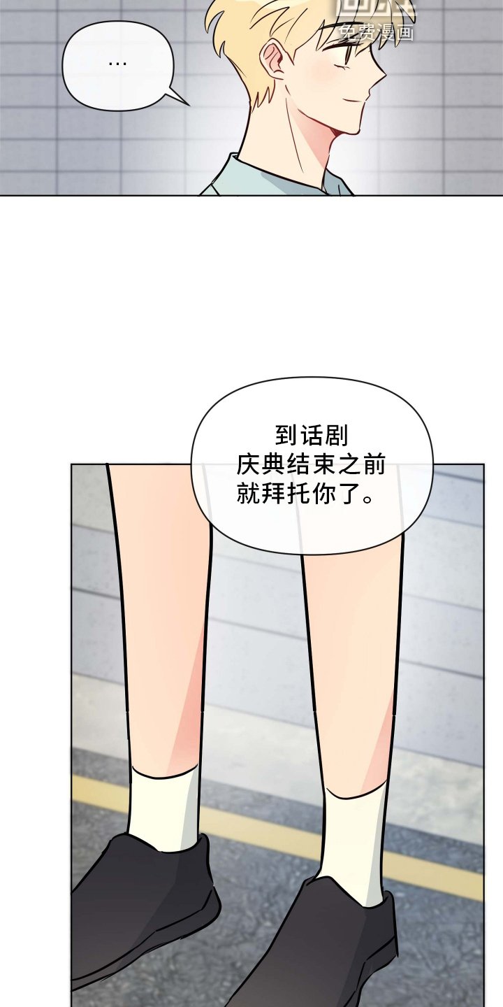第28章：条件