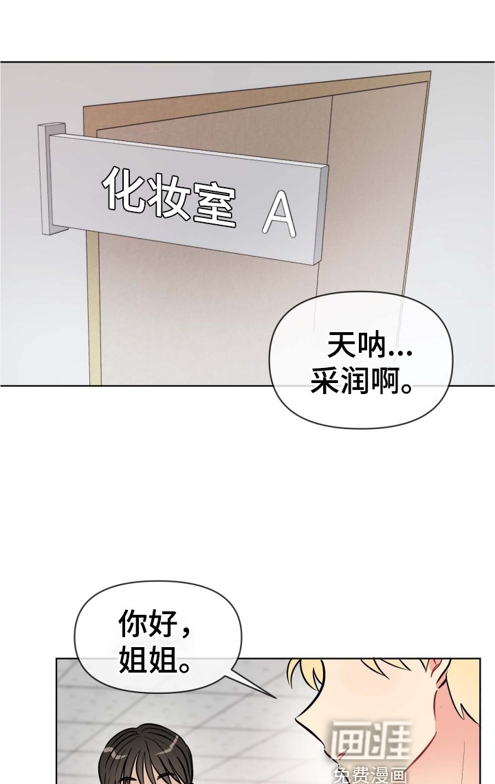 第29章：规则