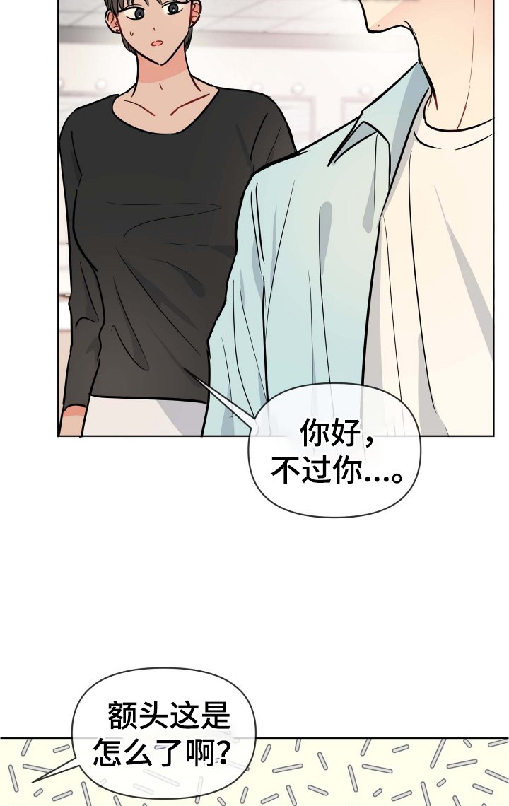 第29章：规则