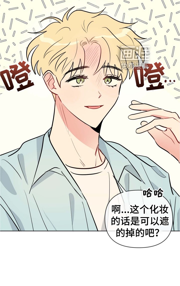 第29章：规则