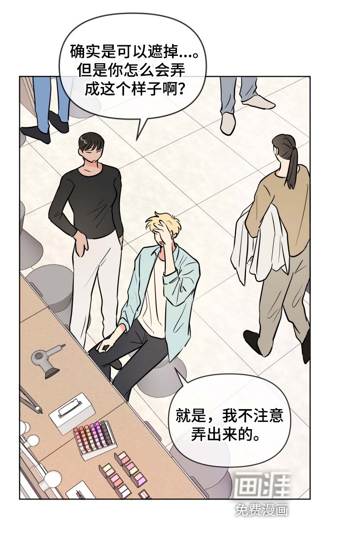 第29章：规则