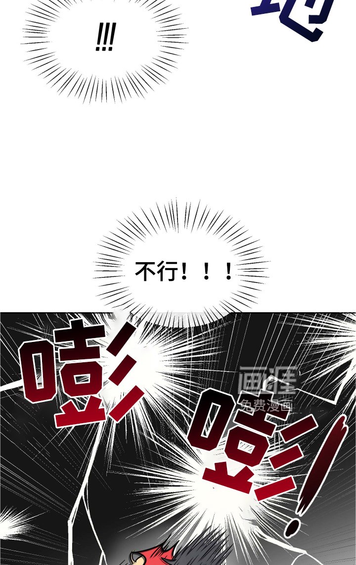 第29章：规则