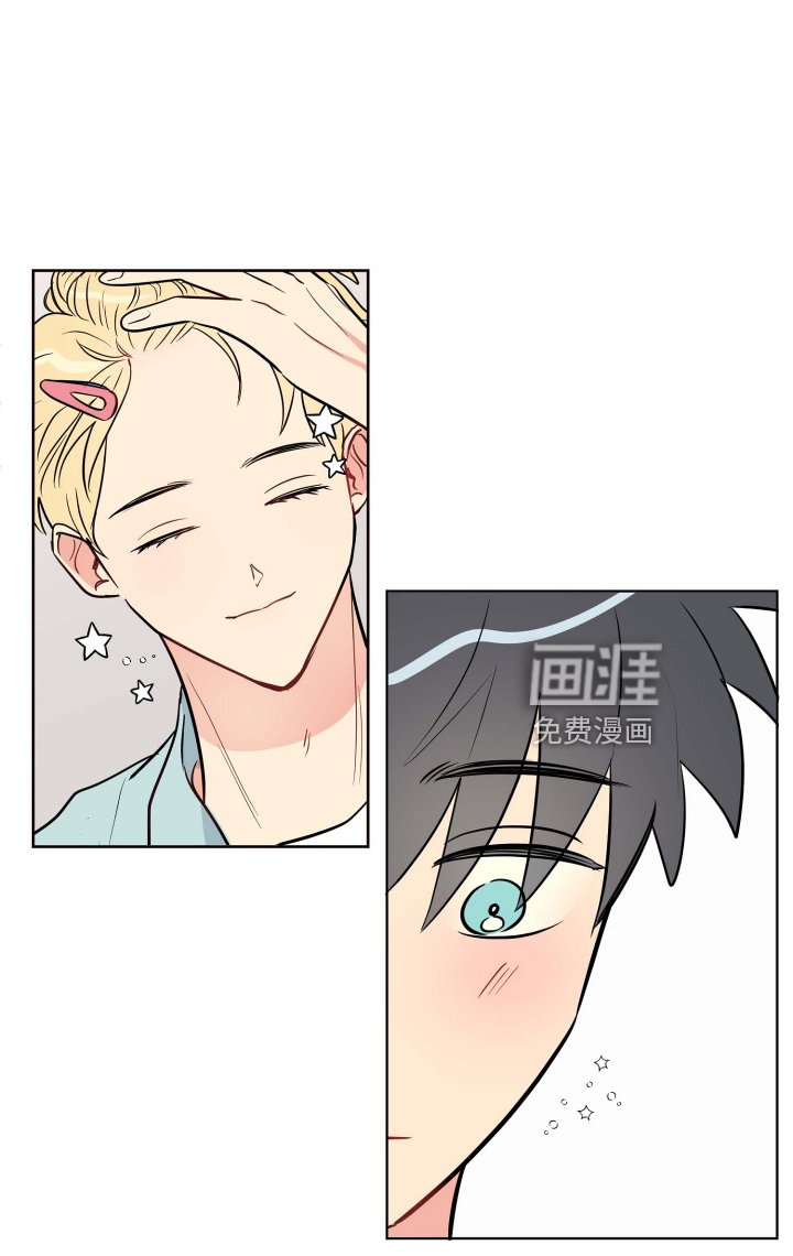 第30章：有趣