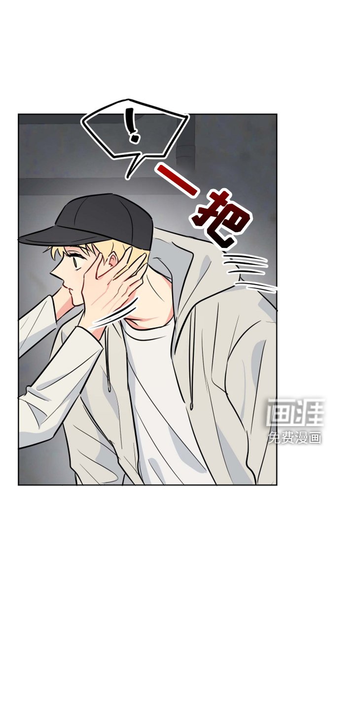 第32章：这酒品
