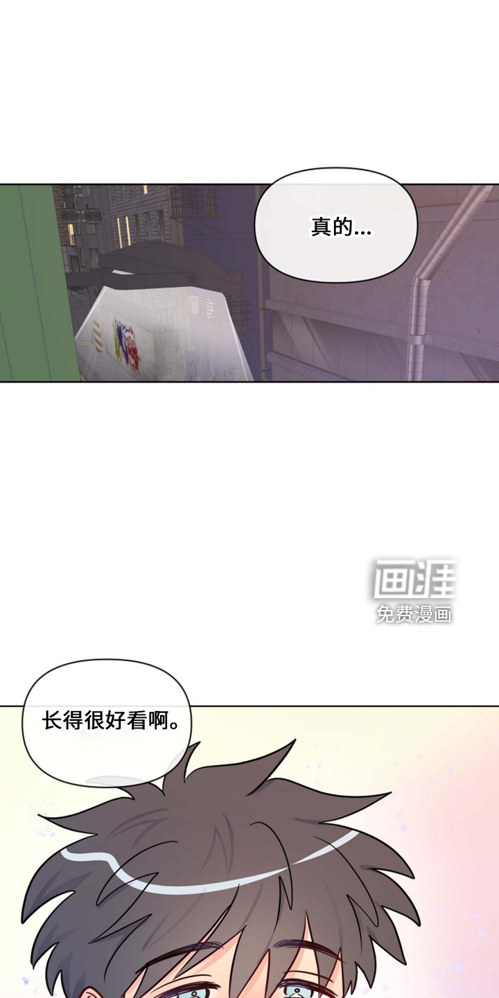 第32章：这酒品