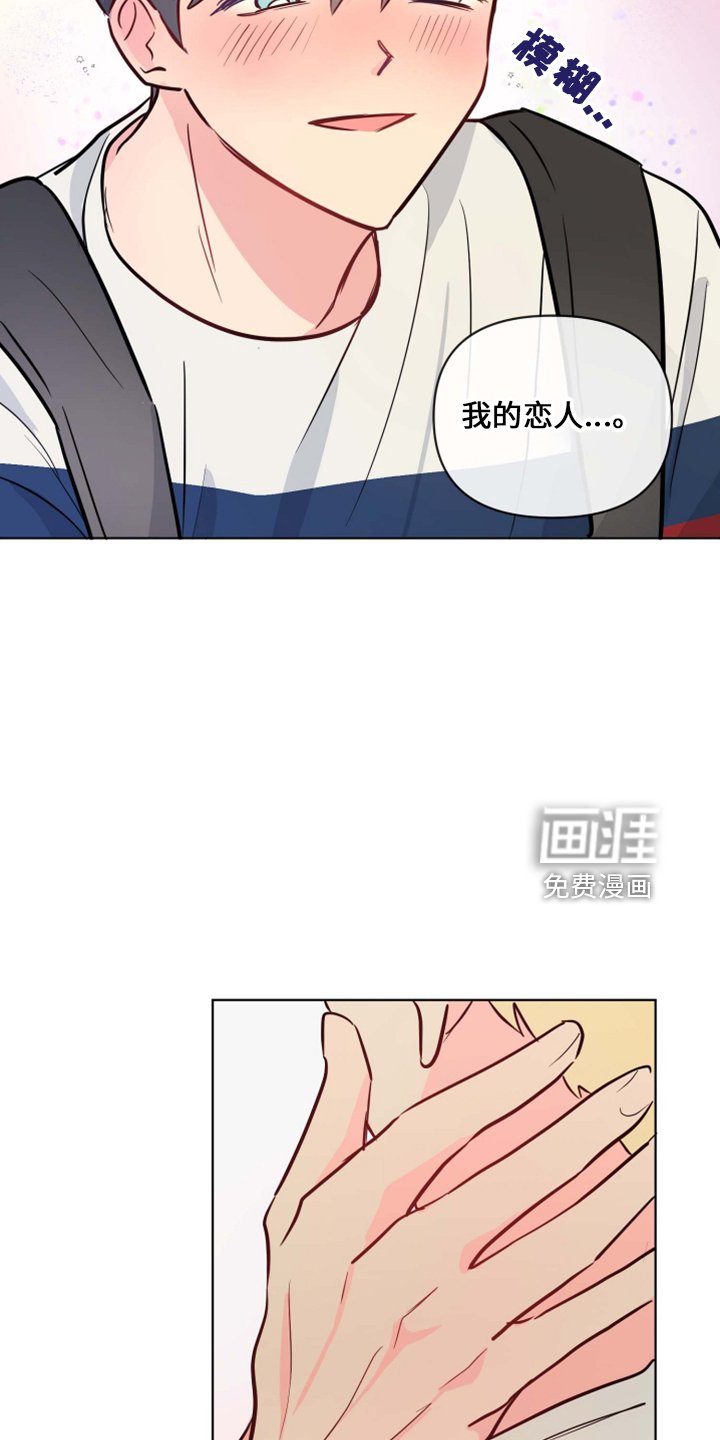 第32章：这酒品