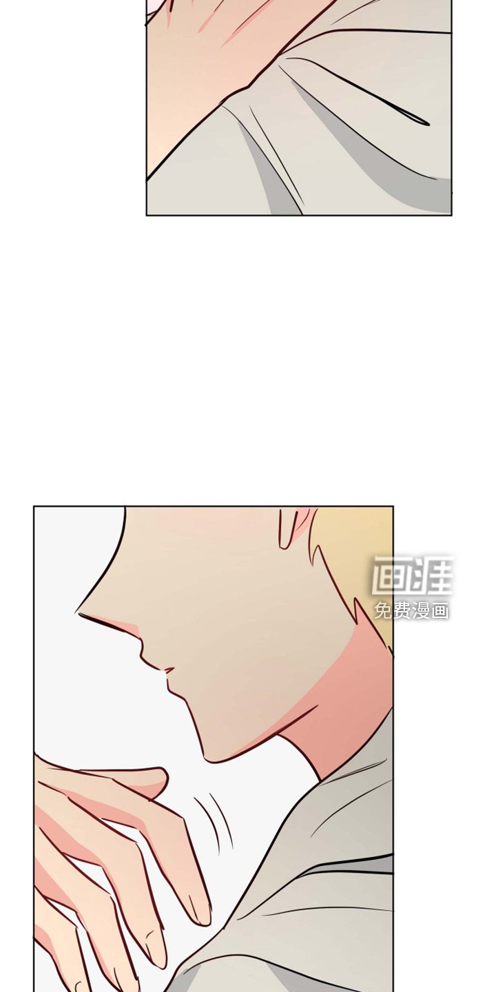 第32章：这酒品