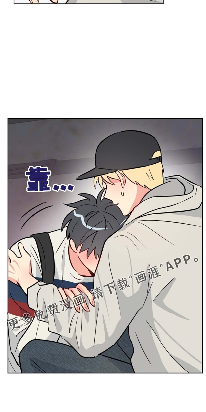 第32章：这酒品