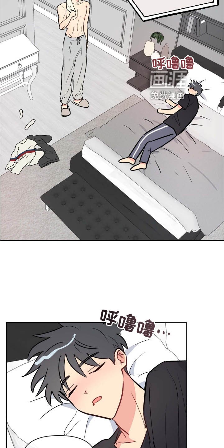 第33章：做梦