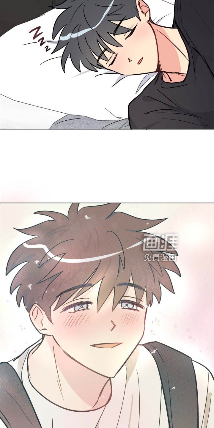 第33章：做梦