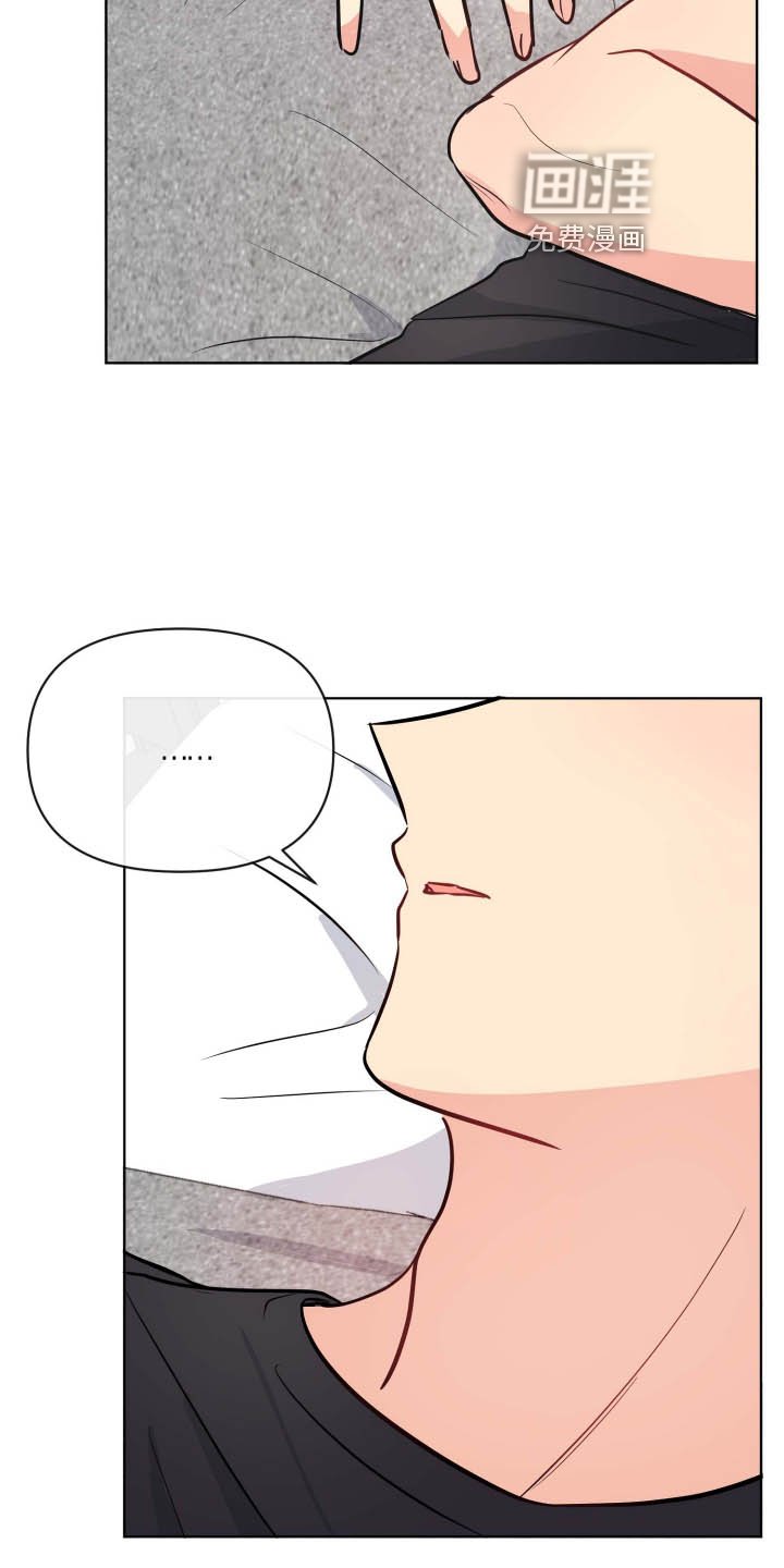 第33章：做梦