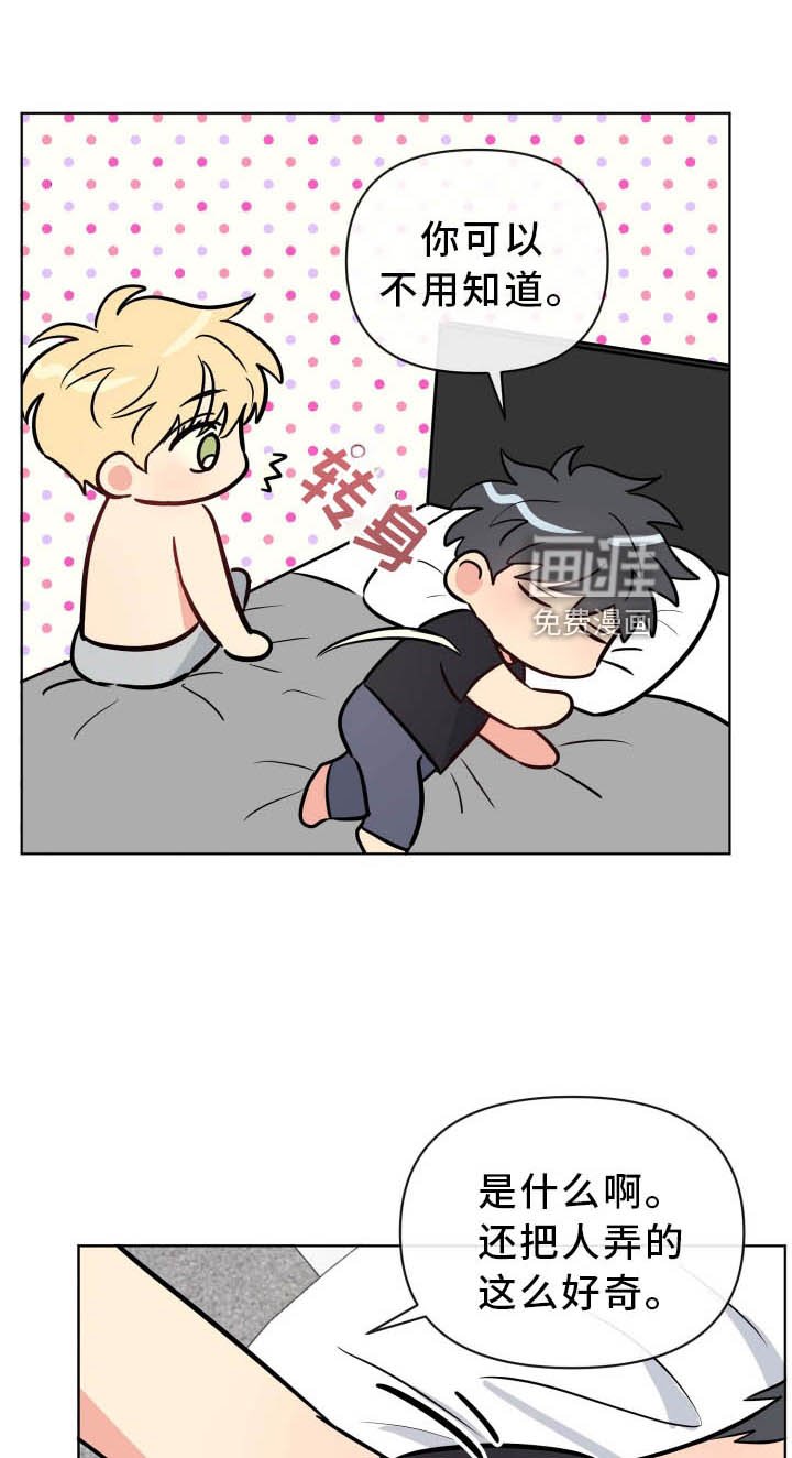 第34章：开始