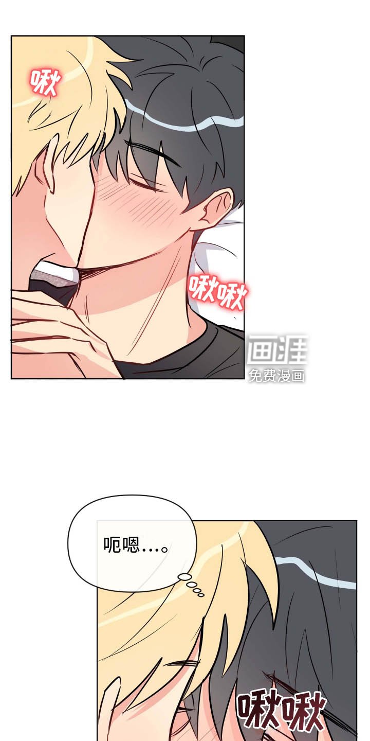 第34章：开始