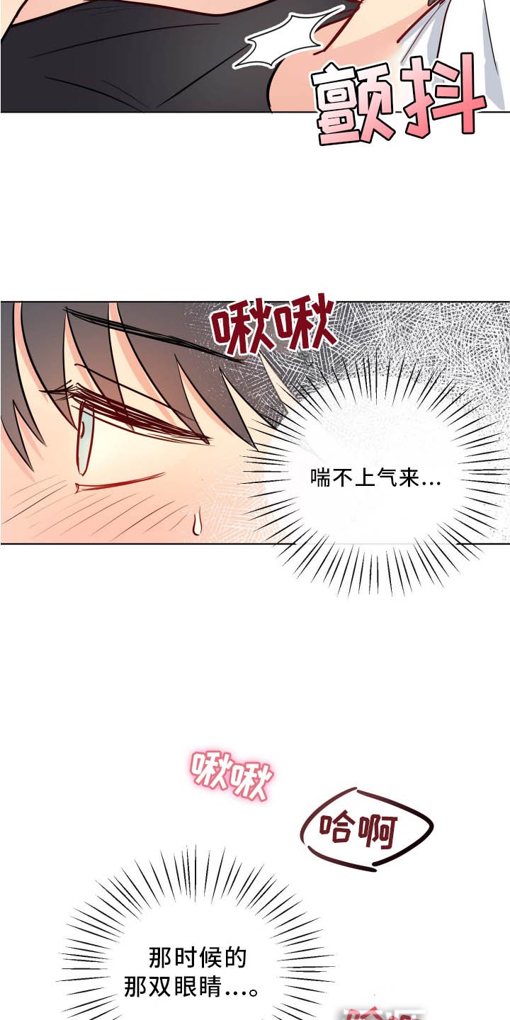 第34章：开始