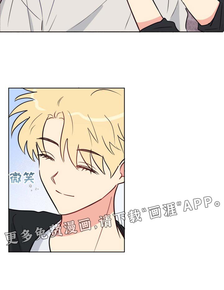 第37章：记起来了吗？