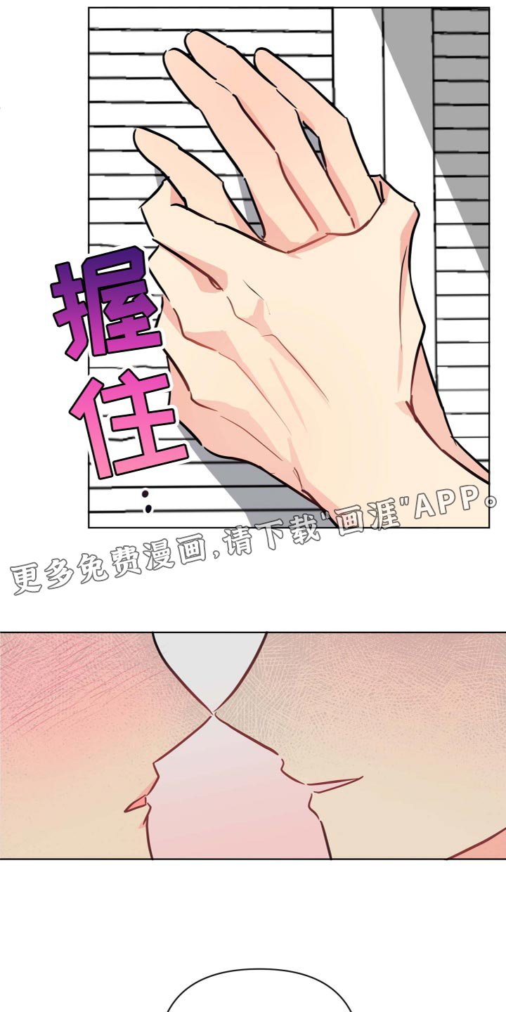 第38章：没关系的