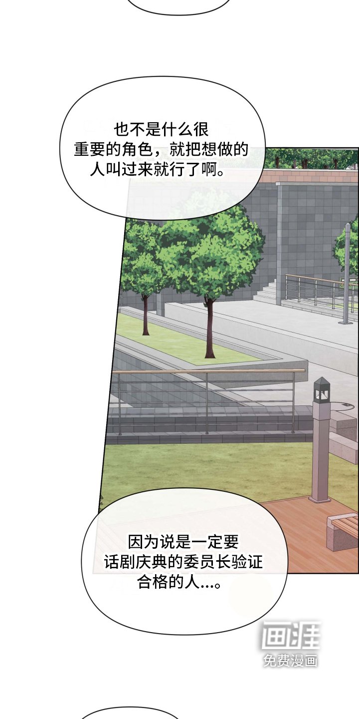 第5章：态度